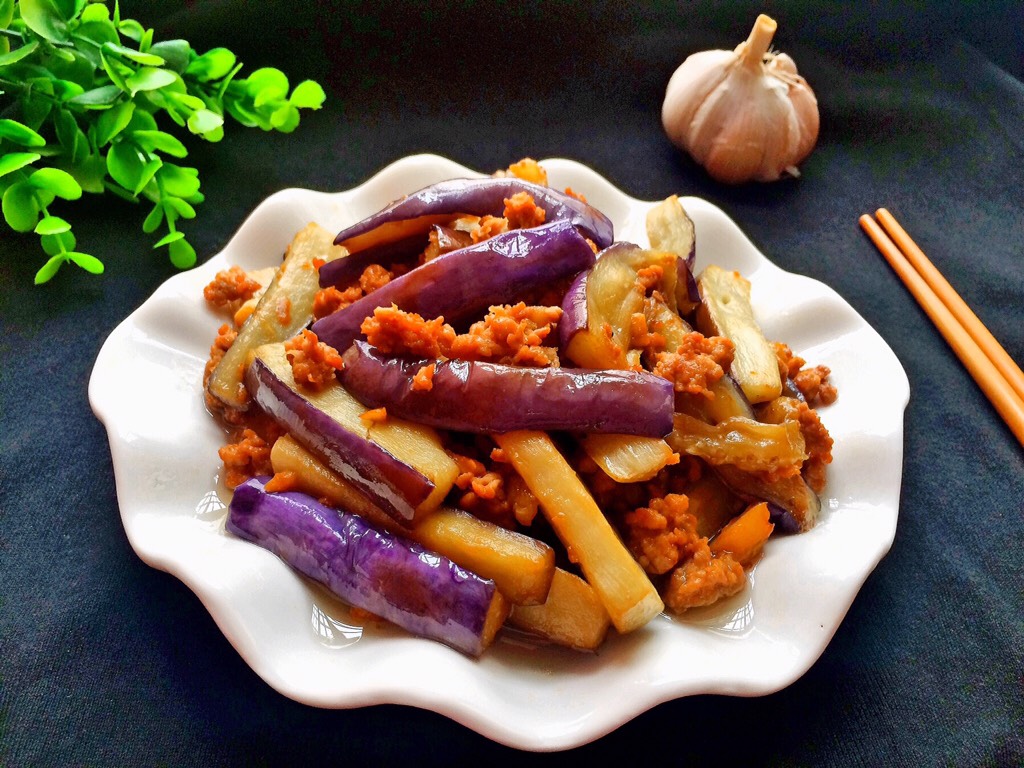 Eggplant with minced meat