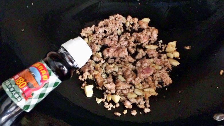 Minced Pork Eggplant