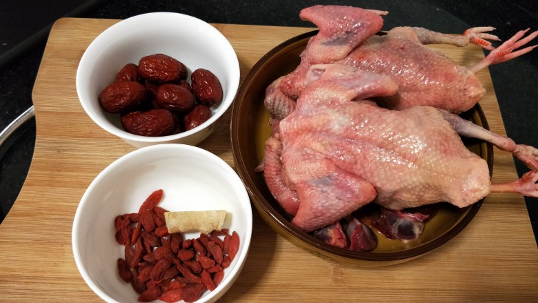 Red dates, wolfberry and pigeon soup