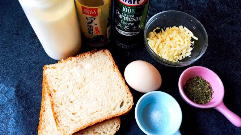 Breakfast + Egg Cheese Toast Bread