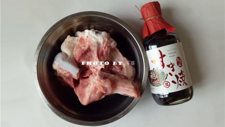 Bone Broth Hot Pot