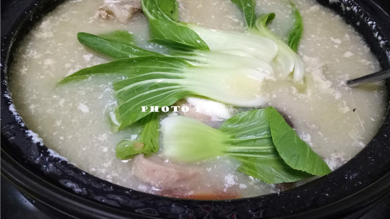 Bone Broth Hot Pot