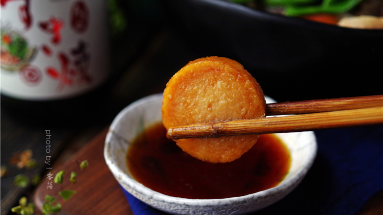 Bone Broth Hot Pot