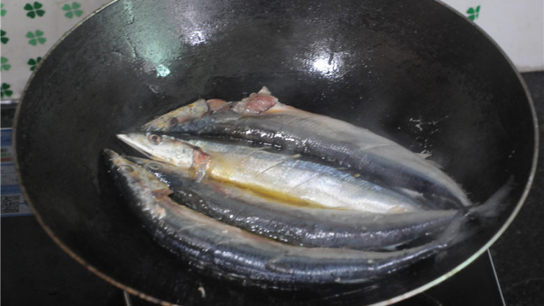 Griddle Saury