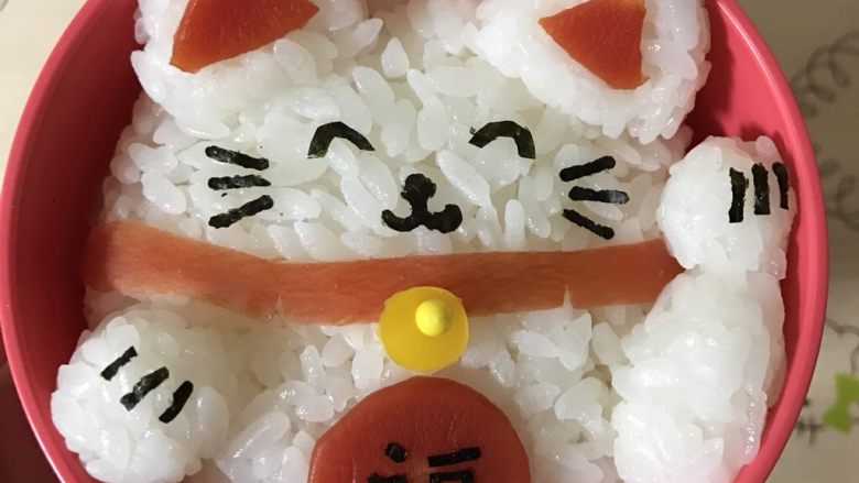 Lucky Cat Bento/Rice Ball