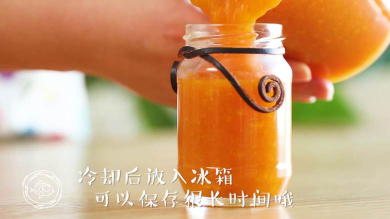 Orange Marmalade 12m+ (Baby Complementary Food)