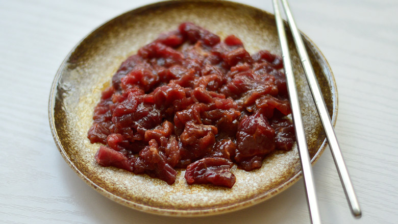 Fried Beef with Celery