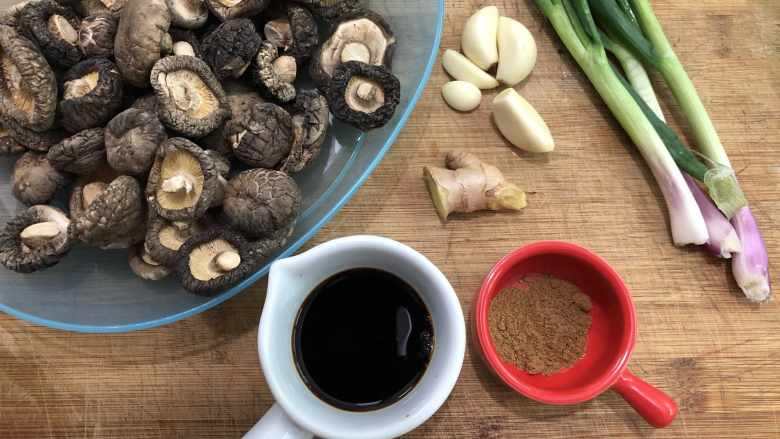 Shiitake mushrooms (bread machine version)