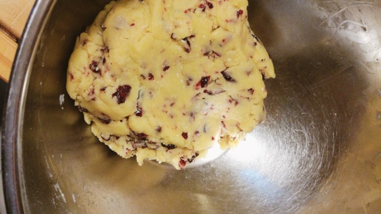 Cranberry Almond Cookies