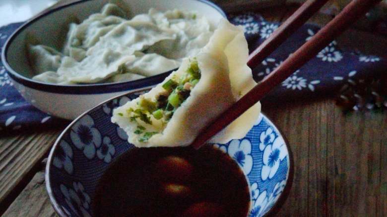 Chrysanthemum chrysanthemum stuffed dumplings