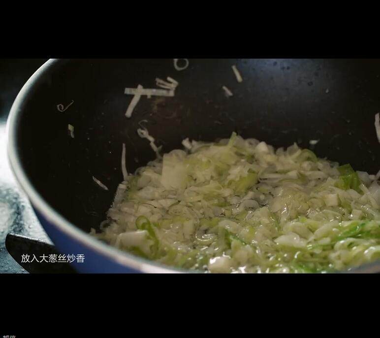 Korean fried noodles