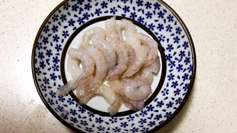 Baby Healthy Recipe: Small Goldfish, Shrimp, Pork and Hands