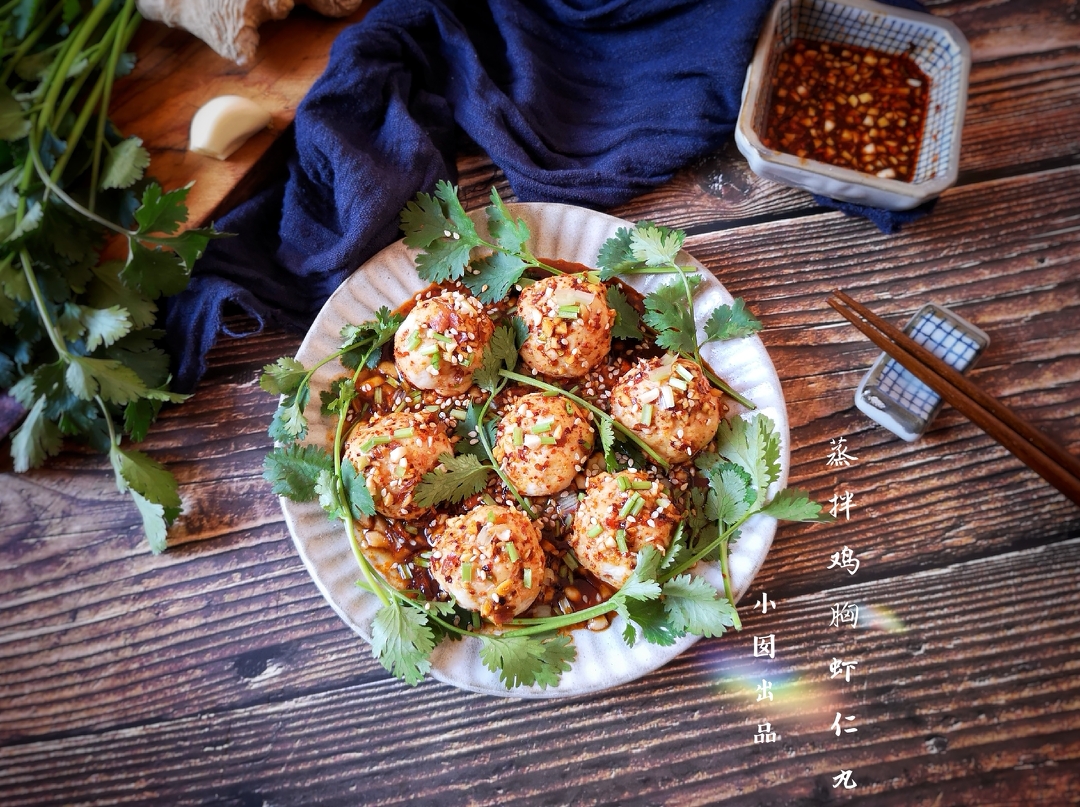 Steamed Chicken Breast and Shrimp Meatballs – Who said you can only eat boiled chicken breast if you