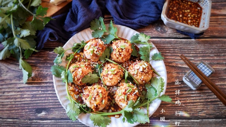 Steamed Chicken Breast and Shrimp Meatballs - Who said you can only eat boiled chicken breast in order to stay fit? 