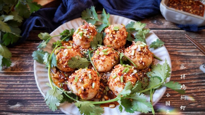 Steamed Chicken Breast and Shrimp Meatballs - Who said you can only eat boiled chicken breast in order to stay fit? 