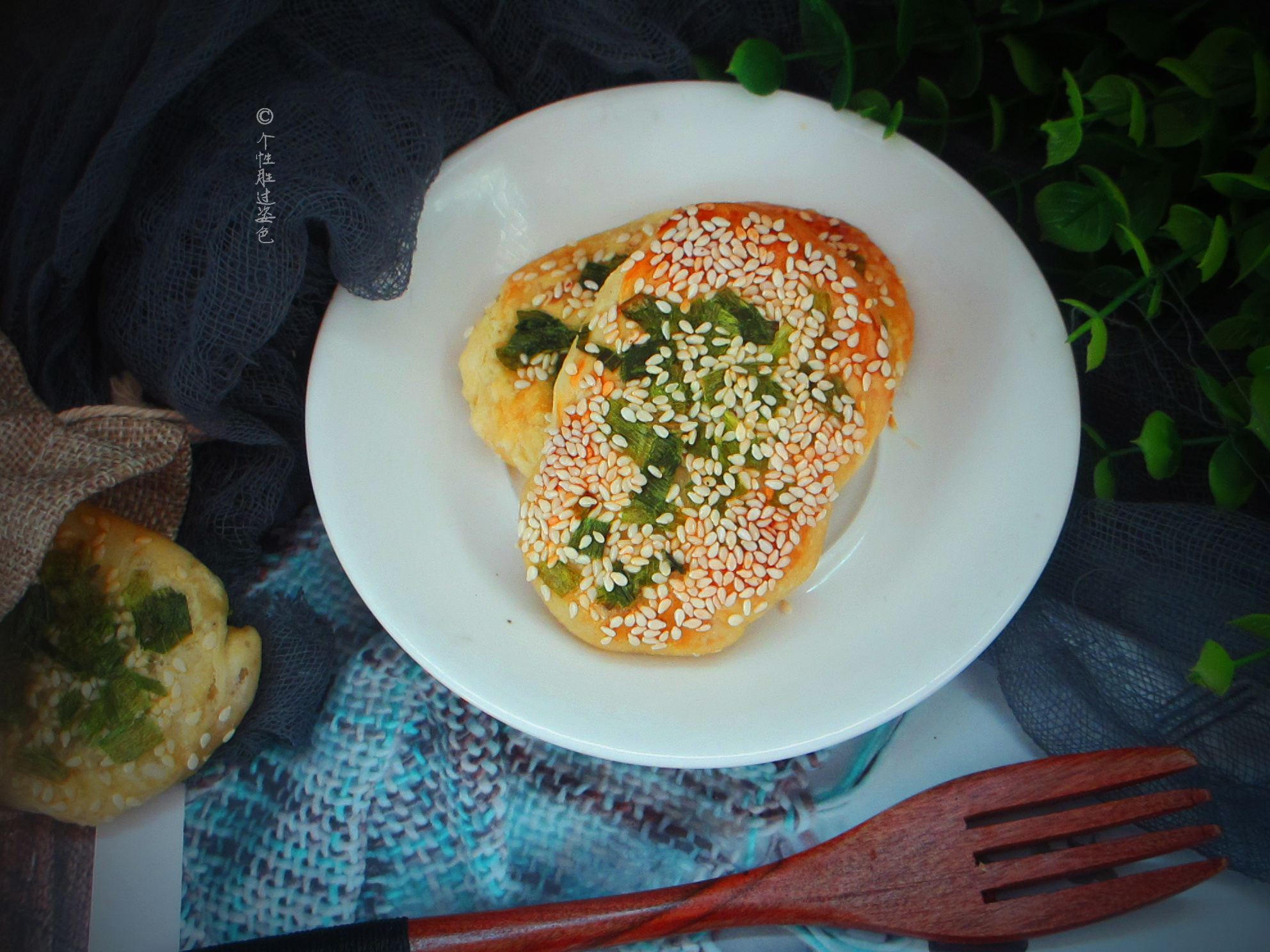 Scallion shortbread