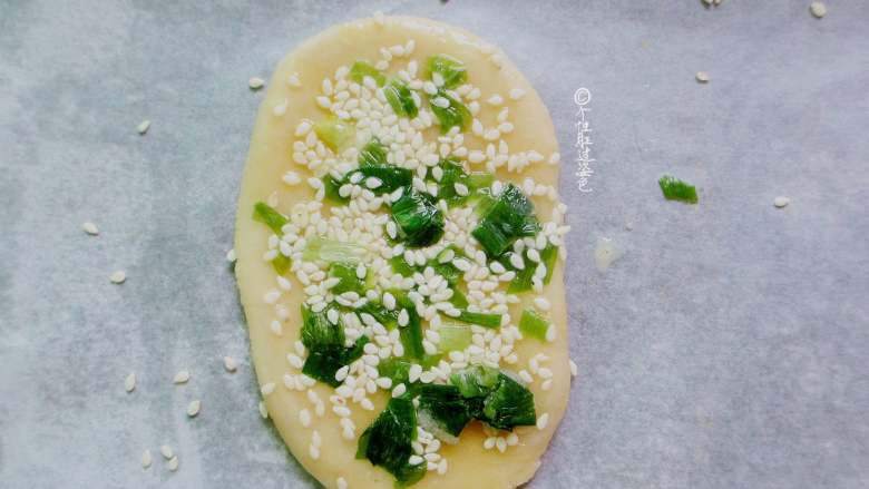 Scallion shortbread