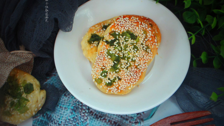 Scallion shortbread