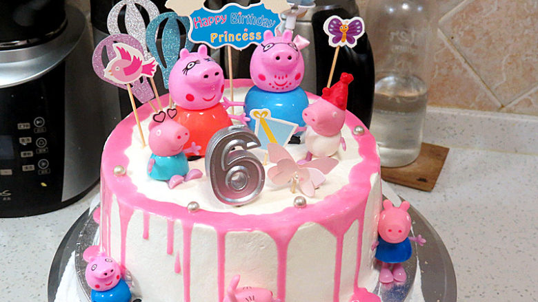 [Peppa Pig Themed Birthday Cake]