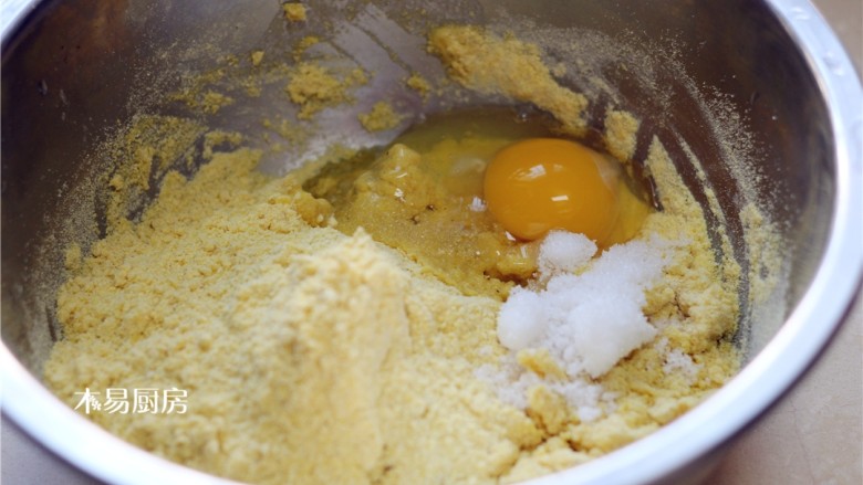 Cornmeal Hair Cake