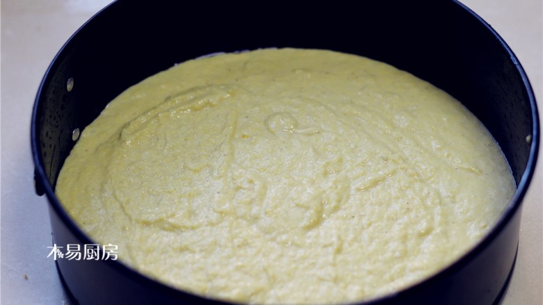 Cornmeal Hair Cake