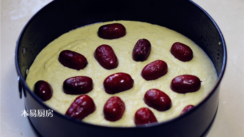 Cornmeal Hair Cake