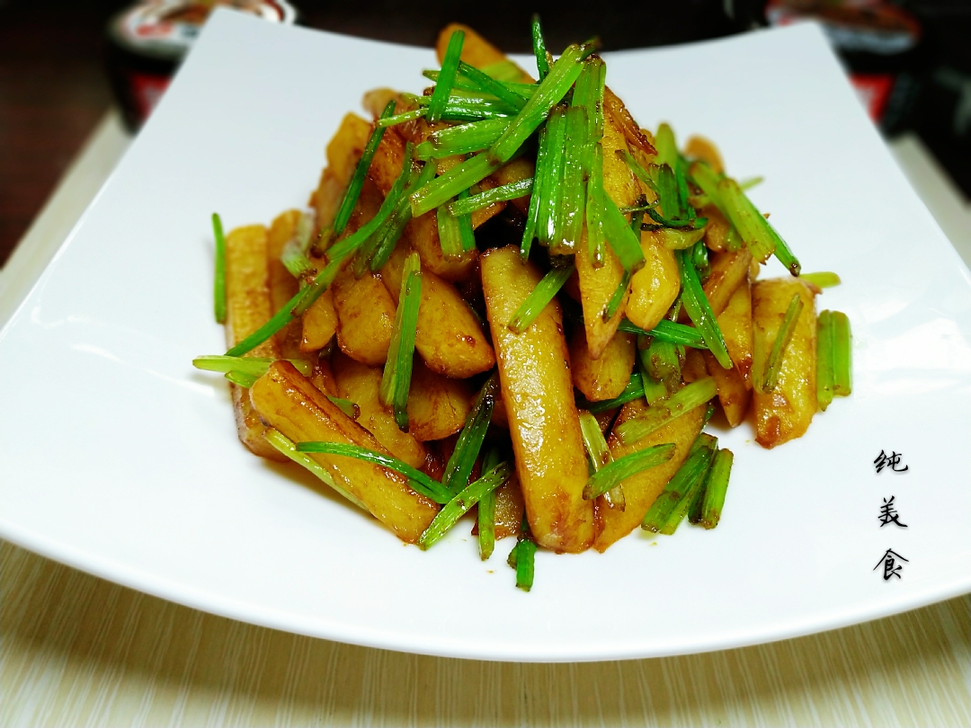 Roasted Potatoes with Celery