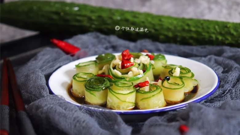 Sound Oil Cucumber Roll