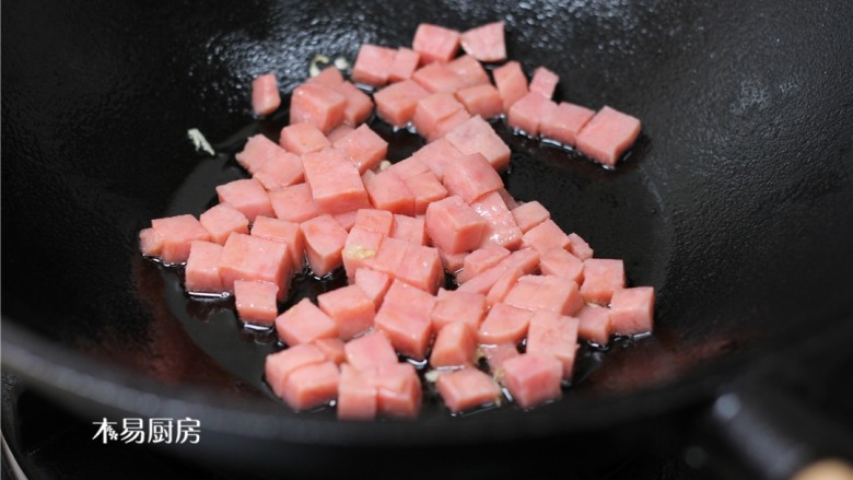 Fried ham with vegetables