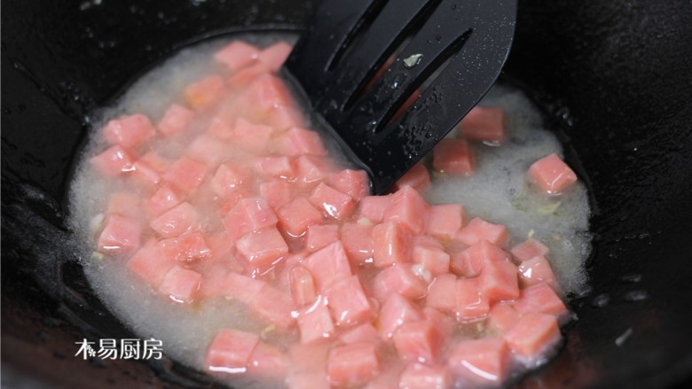 Fried ham with vegetables