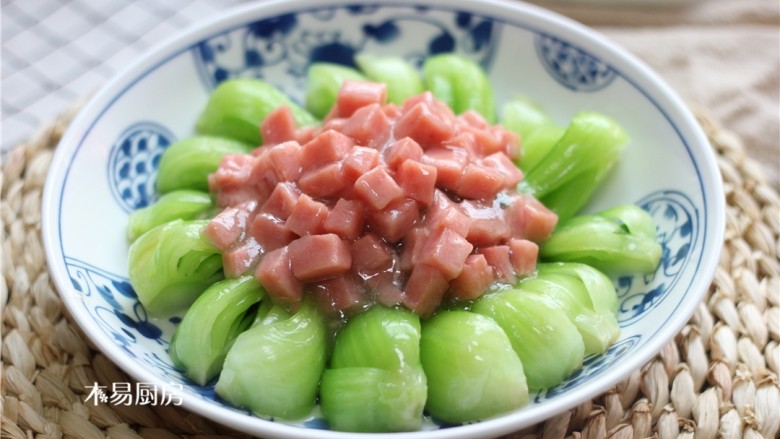 Fried ham with vegetables