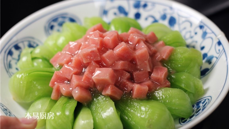 Fried ham with vegetables