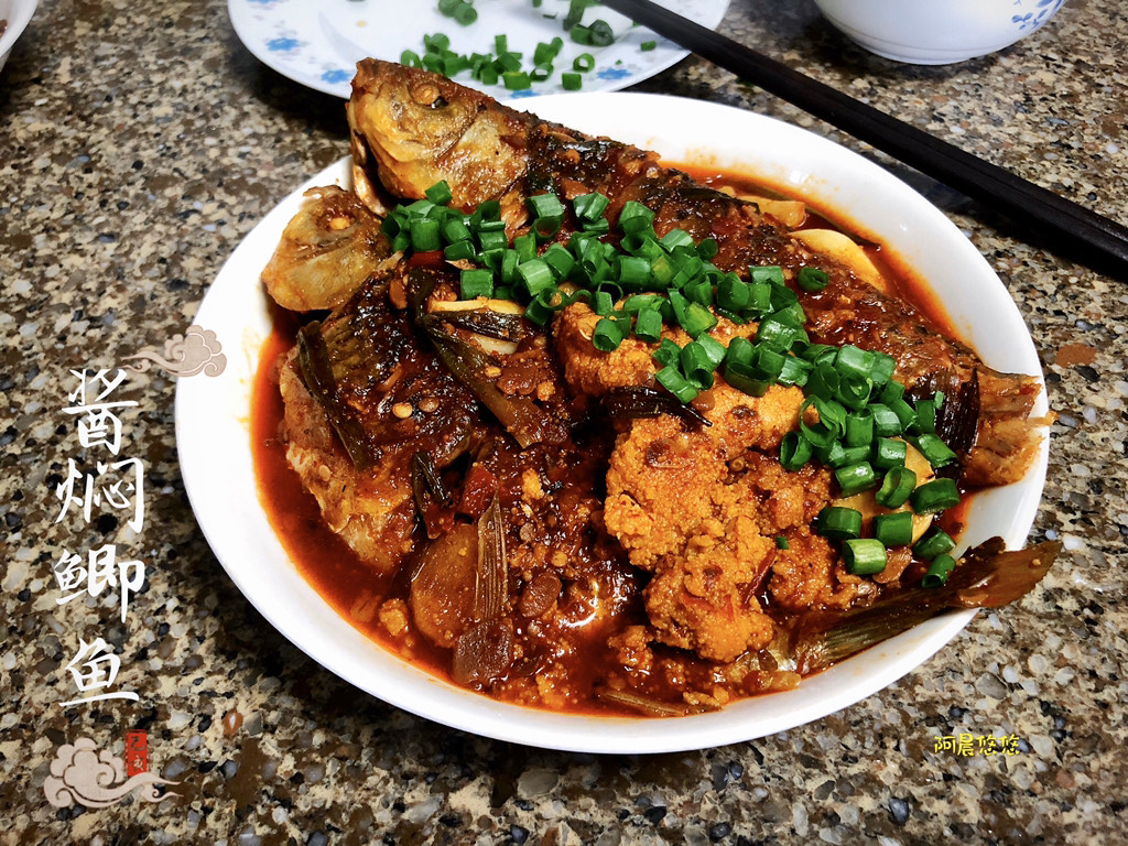 Braised crucian carp with soy sauce➕This year’s flowers are better than last year’s