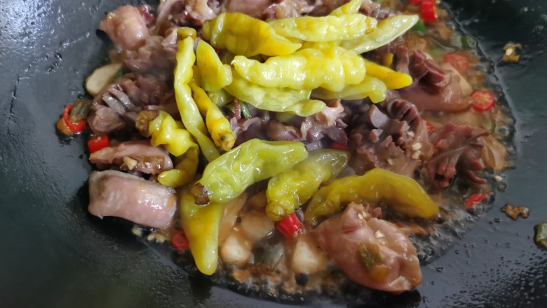 Chicken gizzards with pickled peppers