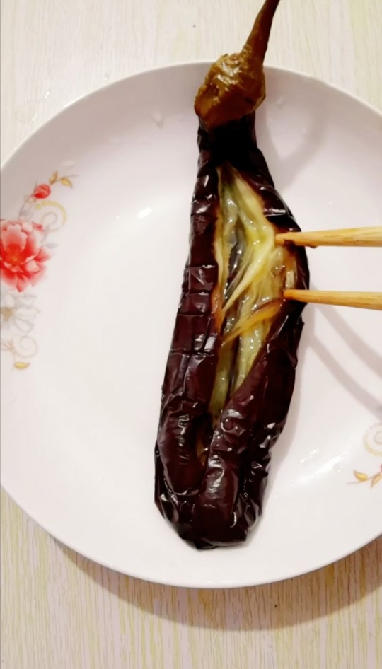 Steamed eggplant with garlic vermicelli