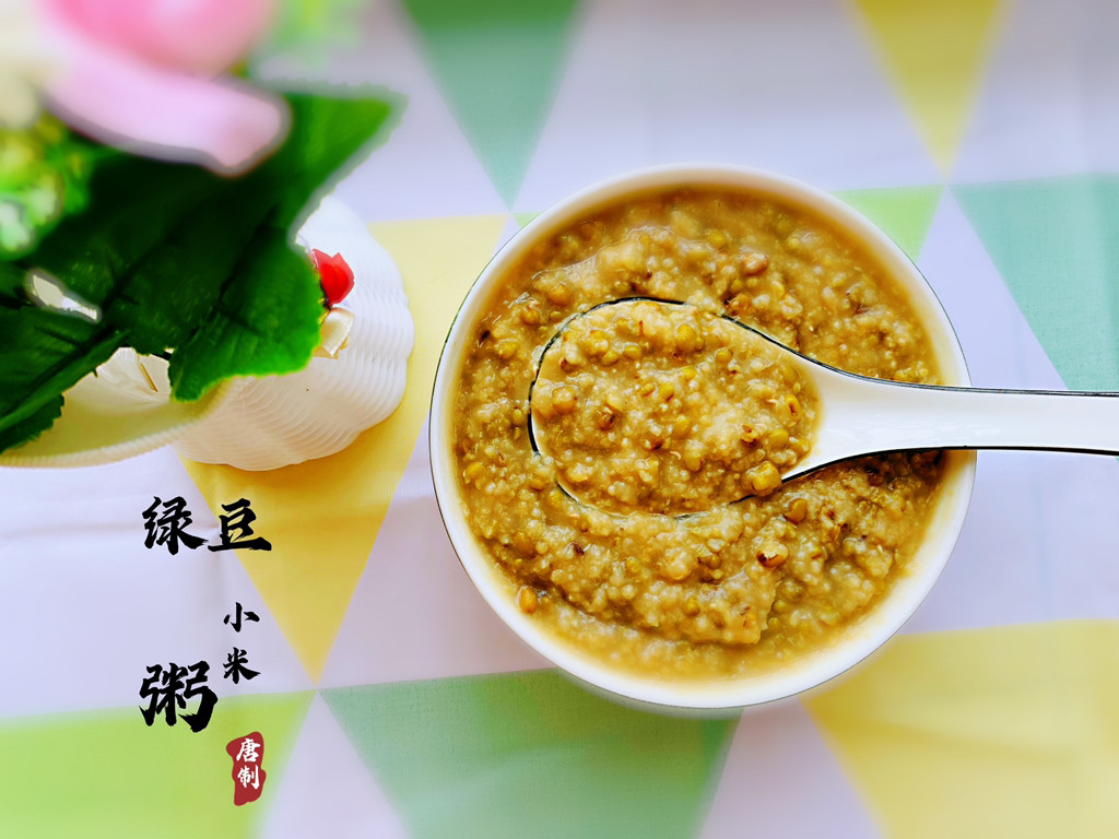 Mung bean and millet porridge