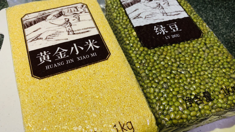 Mung bean and millet porridge