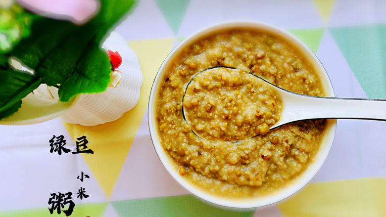 Mung bean and millet porridge