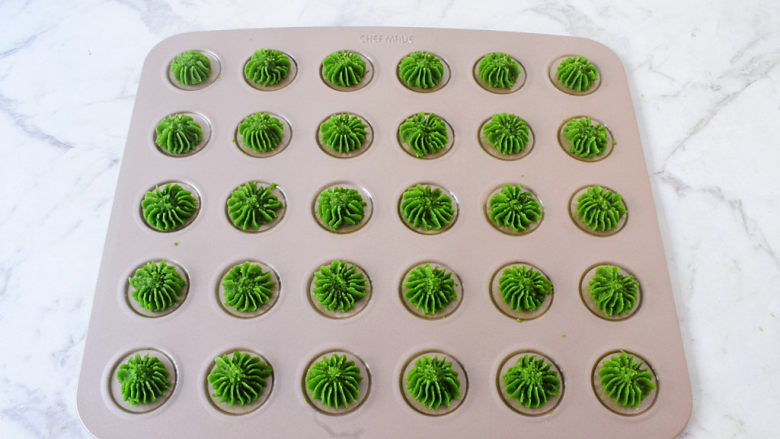 Matcha Cookies