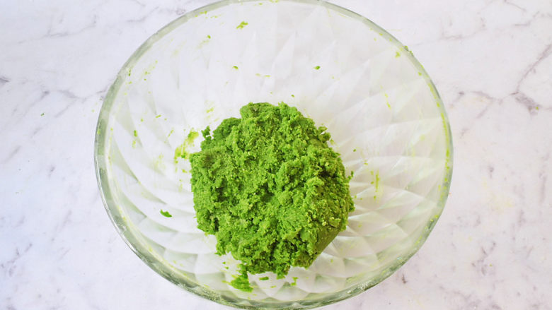 Matcha Cookies