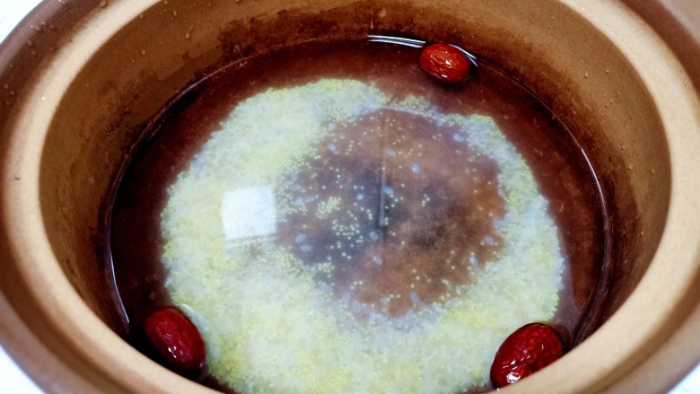 Yam and wolfberry porridge