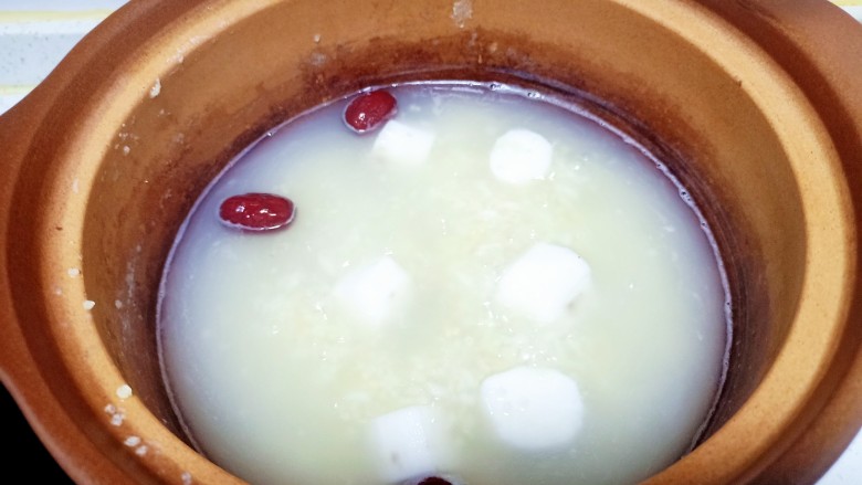 Yam and wolfberry porridge