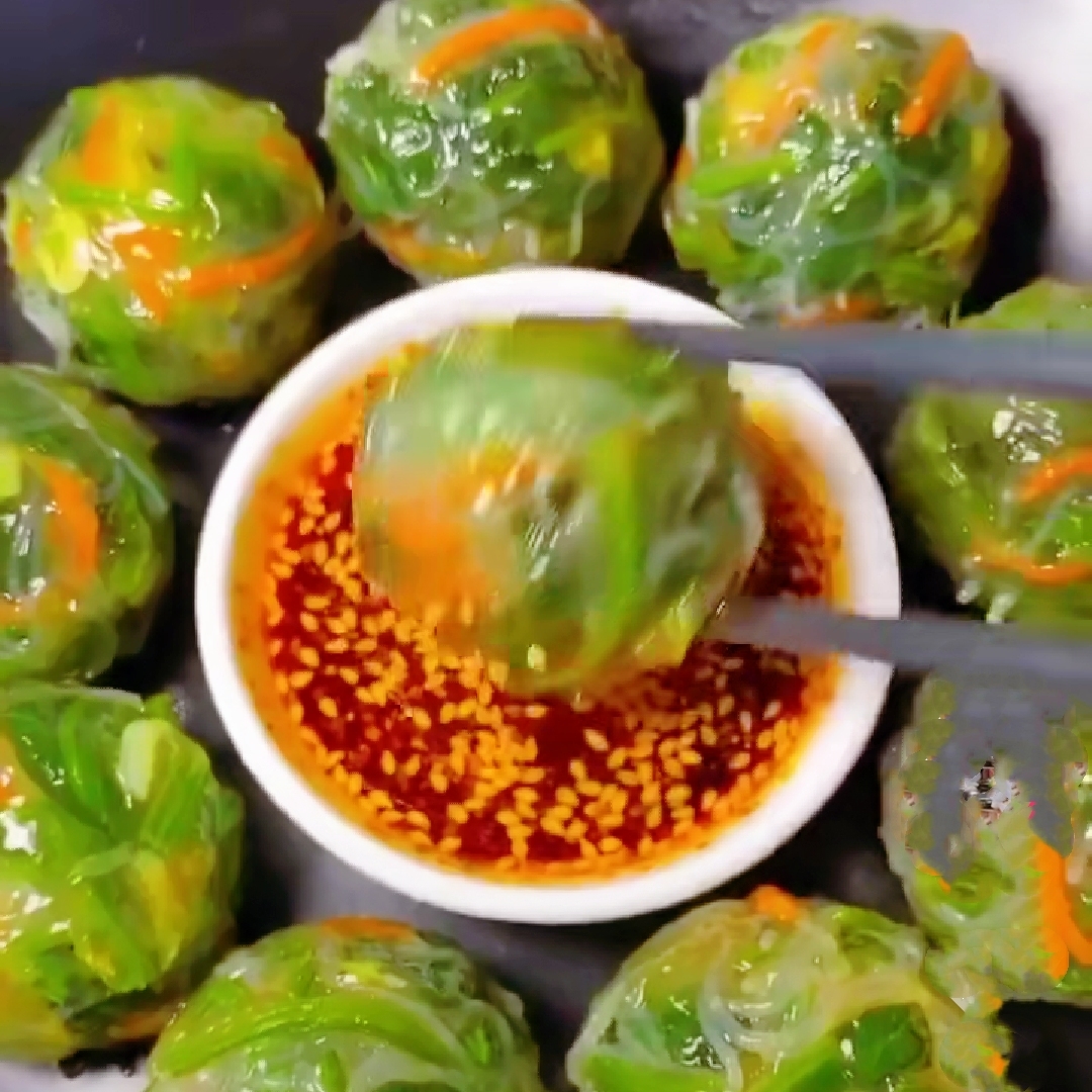 Vegetable dumplings