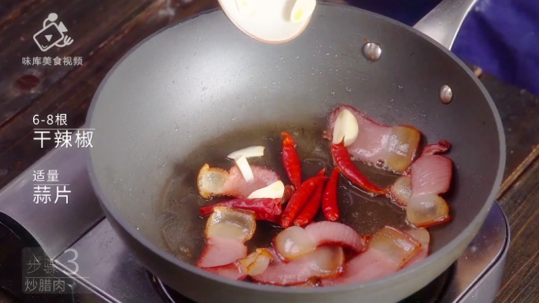 Stir-fried bacon with radish - a classic bacon delicacy