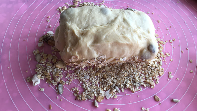 Bread machine version of dried fruit oatmeal toast