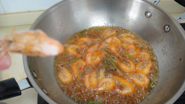 Oil-fried shrimp