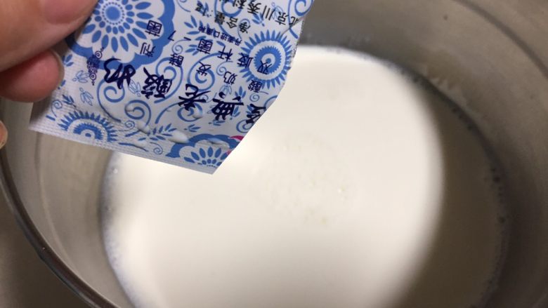 Homemade old yogurt that can be turned upside down (bread machine version)