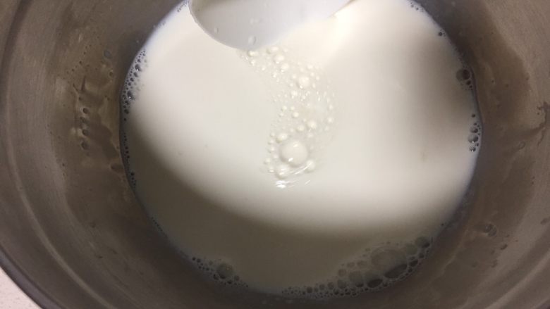 Homemade yogurt that can be cooked upside down (bread machine version)