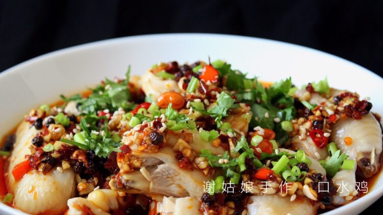 Gluttonous Sichuan Flavor Chicken