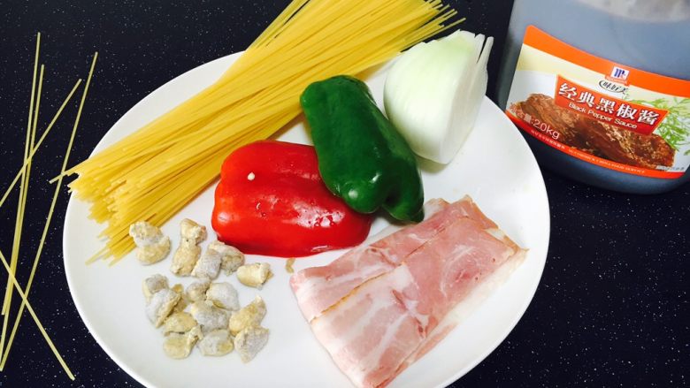 Office workers' favorite Kuaishou Black Pepper Pasta